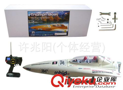 恒龍產品 恒龍遙控坦克 3898金屬仿真打彈1:16美國謝爾曼M4A3 遙控坦克