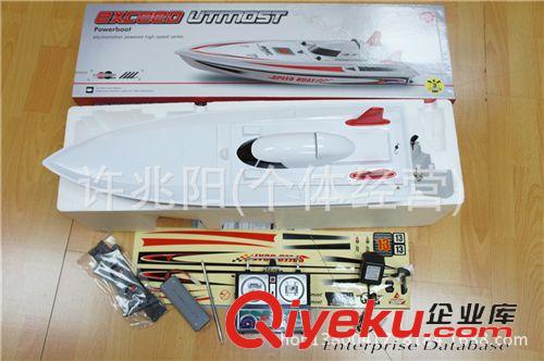 恒龍產(chǎn)品 zp 廠家直銷 恒龍3837遙控快艇/比賽遙控船/時速40公里 熱賣