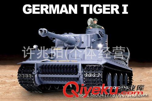遙控系列 現(xiàn)貨  恒龍  遙控坦克模型3839-1 1:16zp美國華克猛犬M41A3