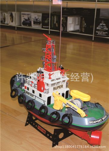 遙控系列 恒龍3810遙控船美國噴水消防無線遙控救援工作電動快艇帶抽水原始圖片3