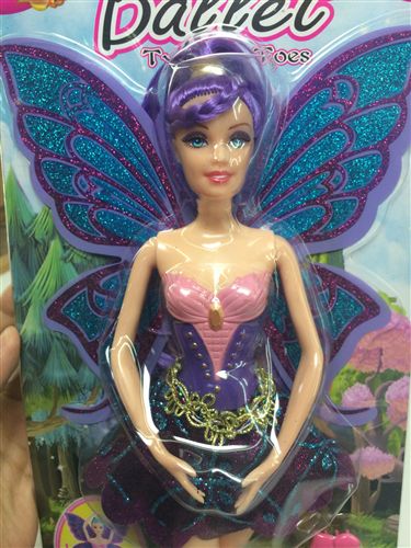 芭比娃娃 升級版會跳芭蕾舞美麗芭比 芭芘花仙子 魔幻飛天仙女泳裝新款原始圖片3