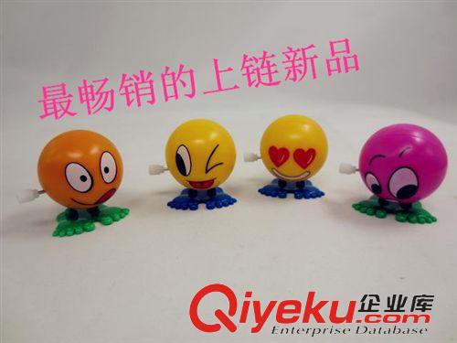 芭比娃娃 虧本價 9寸實身花仙子 時尚大眼妹 大眼芭比娃
