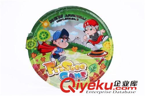 夏天玩具 元旦春節元宵節日30CM充氣飛碟 熱銷UFO-300廣場玩具充氣飛盤原始圖片2