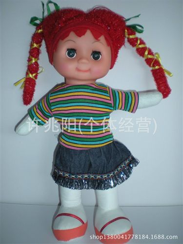 娃娃 外貿卡通女孩填棉公仔帶音樂原始圖片2