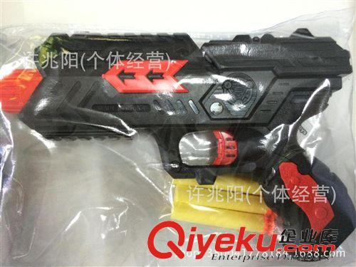 玩具槍 全網(wǎng){zd1}價(jià)水彈軟彈EVA彈兩用槍 2014新品批發(fā)價(jià)WATER TOYS GUN原始圖片2