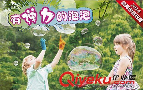 過家家 連鎖快餐超市店快餐具臺 大套禮盒裝過家家系列