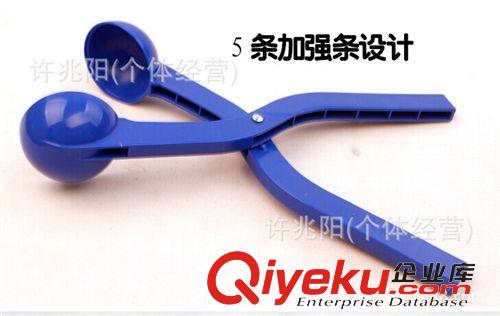 過家家 新品讓價(jià)夾雪沙灘夾/雪球夾/夾雪器/雪球鉗/娛雪打雪仗玩具批發(fā)原始圖片3