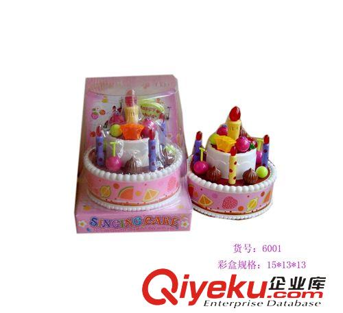 過家家 zp歐銳玩具會唱歌的蛋糕 閃光音樂生日蛋糕元旦春節(jié)爆款原始圖片2