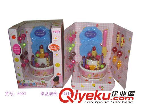 過家家 zp歐銳玩具會唱歌的蛋糕 閃光音樂生日蛋糕元旦春節(jié)爆款原始圖片3