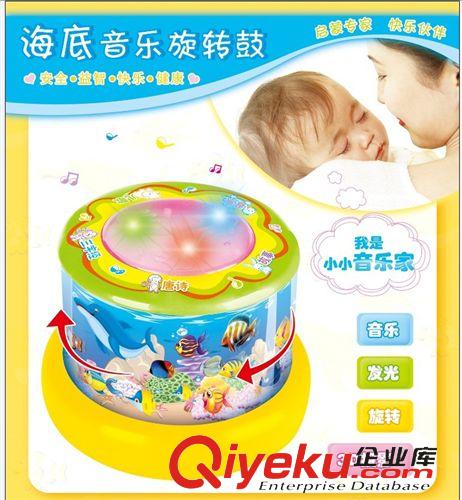 過(guò)家家 套裝爵士鼓批發(fā) 益智音樂(lè)親子玩具 塑料架子鼓 兒童敲擊樂(lè)器玩具