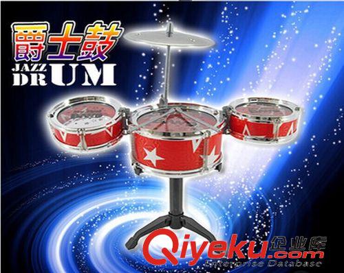 過(guò)家家 套裝爵士鼓批發(fā) 益智音樂(lè)親子玩具 塑料架子鼓 兒童敲擊樂(lè)器玩具