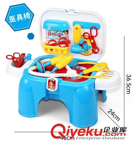 過家家 批發熱銷 超大爵士鼓組合裝  2014{zx1}款兒童音樂器教材566