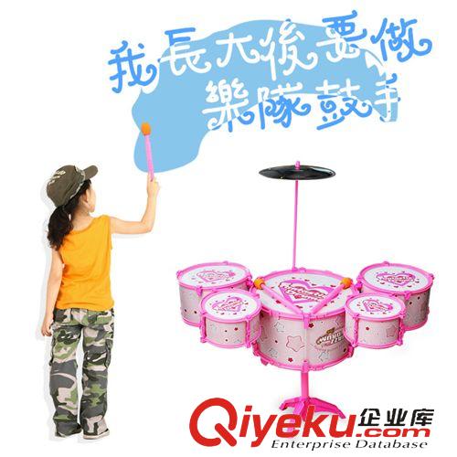 過家家 兒童過家家仿真樂器 玩具架子爵士鼓 音樂架子鼓益智早教