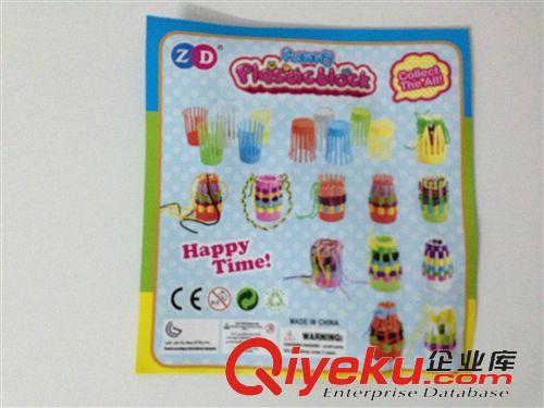 小禮品 神奇編織積木DIY 巧手工具 編織花籃原始圖片3