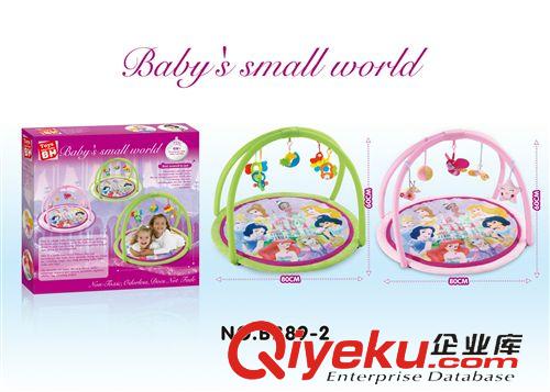 嬰兒玩具 嬰兒健身架地毯 熱賣爬行毯健身毯2014爸爸去哪兒 BB89-4禮品原始圖片2