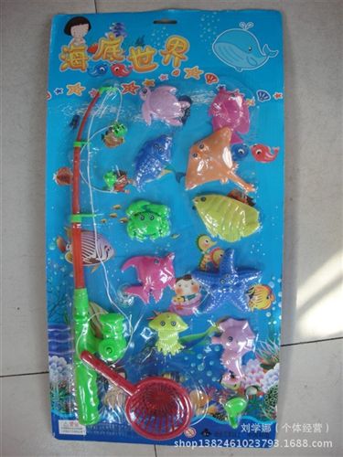 廠里{zx1}產(chǎn)品 廠家直銷春季釣魚兒童玩具 仿真海洋生物吸板過家家戲水產(chǎn)品