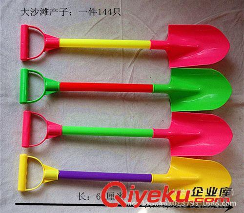 夏季熱銷 水槍 廠家直銷兒童塑料沙灘鏟子 優(yōu)質(zhì) 仿真過家家 地攤貨源 熱銷批發(fā)