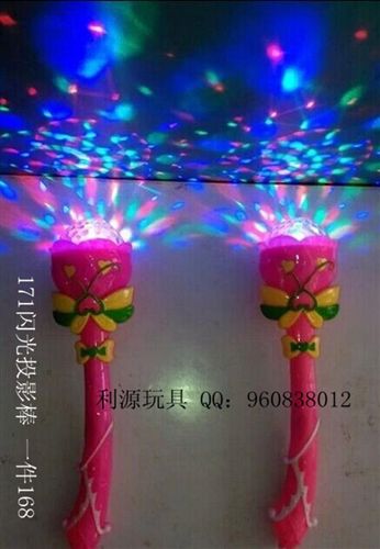 夏季熱銷 水槍 171發(fā)光玩具音樂投影蓮花棒 熱賣夜光玩具地攤貨源 現(xiàn)貨批發(fā)