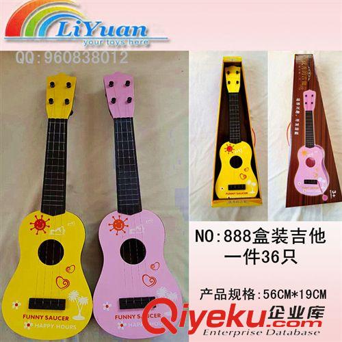 夏季熱銷 水槍 廠家直銷仿真吉他 兒童吉他fzmx玩具 能彈出好聽的音樂聲