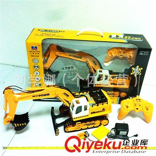 遙控玩具 匯納11通道充電挖土機310 無線遙控挖掘機 工程車 兒童玩具批發(fā)