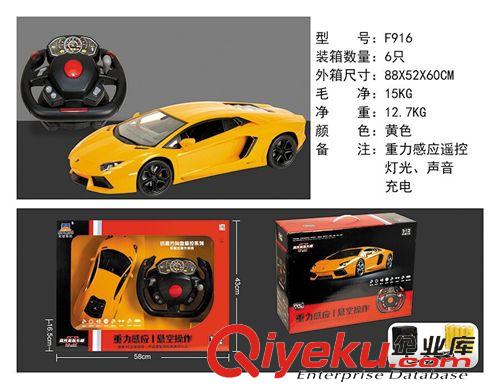 遙控玩具 zp方向盤重力感應充電遙控車 車模批發原始圖片2