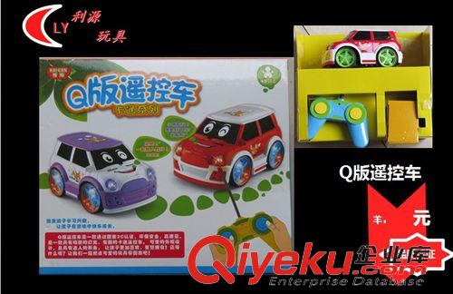 遙控玩具 932充電大黃蜂兒童玩具遙控車 飄移熱銷批發(fā)