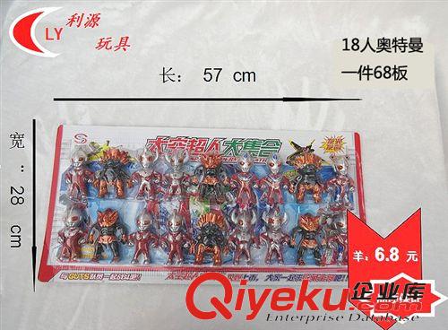 地?cái)偼婢呦盗?廠家直銷電動(dòng)音樂(lè)奧特曼fzmx 地?cái)傌?贈(zèng)品兒童玩具現(xiàn)貨批發(fā)原始圖片2