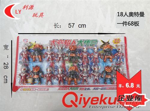 地?cái)偼婢呦盗?廠家直銷電動(dòng)音樂(lè)奧特曼fzmx 地?cái)傌?贈(zèng)品兒童玩具現(xiàn)貨批發(fā)原始圖片3