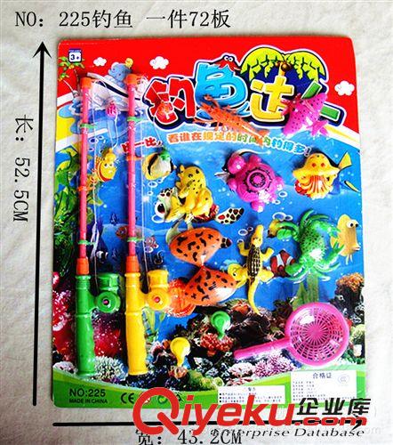 吸板、吊板玩具 春夏季釣魚玩具 磁性玩具 戶外 廣場等