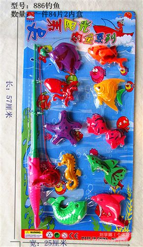 吸板、吊板玩具 玩具桌面臺球批發(fā) 專業(yè)批發(fā)生產(chǎn)供應(yīng) 玩具臺球供應(yīng)