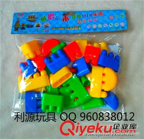  積木 拼裝 卡片 玩具 廠家直銷優質雪花片積木兒童玩具早教親子益智拼插積木玩具批發