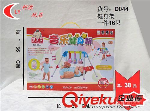  積木 拼裝 卡片 玩具 廠家直銷優質雪花片積木兒童玩具早教親子益智拼插積木玩具批發