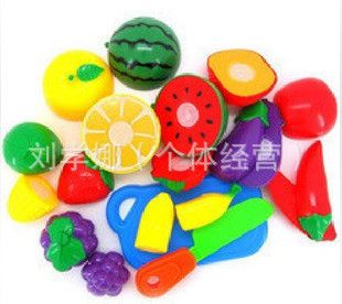 玩具槍 音樂槍 臨沂廠家直銷 3880兒童過家家仿真切水果 廚房玩具批發原始圖片2