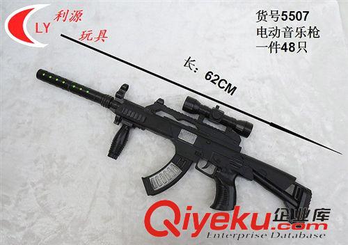 玩具槍 音樂槍 臨沂廠家直銷 3880兒童過家家仿真切水果 廚房玩具批發
