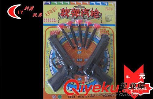 玩具槍 音樂槍 電動音樂槍 地攤熱銷貨源 兒童軍事模型玩具 仿真駁殼槍現(xiàn)貨批發(fā)