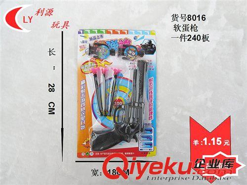 玩具槍 音樂槍 大力促銷 兒童軟彈槍 兒童射擊吸盤槍供應(yīng)