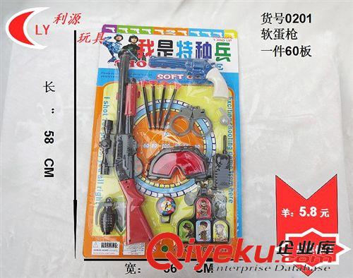 玩具槍 音樂槍 廠家直銷 兒童玩具槍 吸盤玩具槍批發(fā) 廠家現(xiàn)貨供應