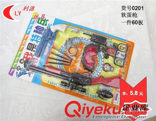 玩具槍 音樂槍 廠家專業(yè)生產(chǎn)供應(yīng) 特種兵軟彈槍批發(fā) 專業(yè)生產(chǎn)兒童玩具原始圖片3