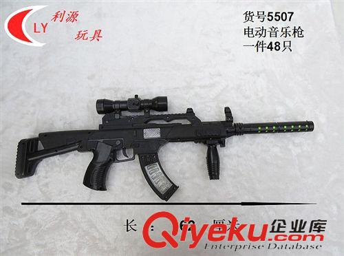9元9店 專批 廠家直銷 仿真 電動音樂 玩具槍   年關熱銷批發 9元9zg原始圖片2