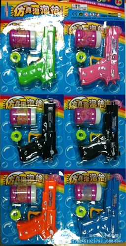 5元店 專批 嬰幼兒搖鈴 手帕鼓搖鈴供應 歡迎來電咨詢 選購