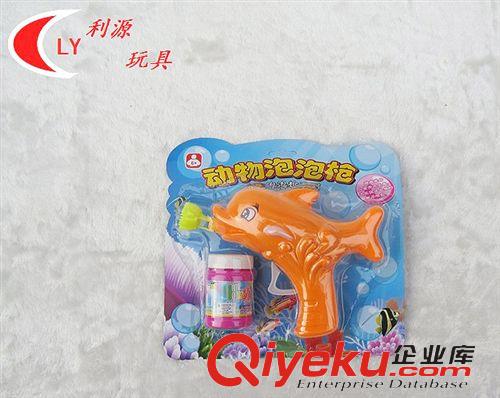 5元店 專批 廠家直銷{zx1}兒童益智模型玩具 {zx1}泡泡槍系列海豚泡泡批發原始圖片2