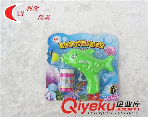 5元店 專批 廠家直銷{zx1}兒童益智模型玩具 {zx1}泡泡槍系列海豚泡泡批發原始圖片3