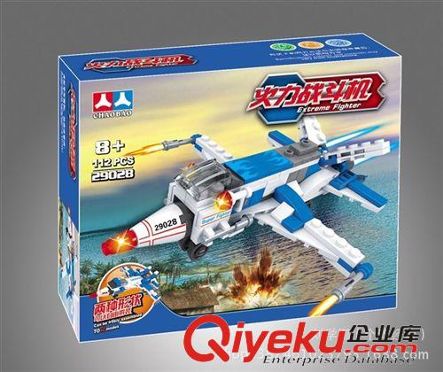 2元店 專(zhuān)批 {zx1}拼裝玩具 戰(zhàn)車(chē) 航空母艦 飛機(jī) 工程車(chē) 等拼裝玩具熱銷(xiāo)批發(fā)原始圖片3