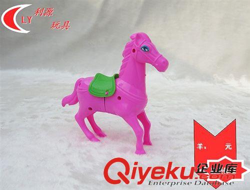 2元店 專批 發(fā)條玩具供應 發(fā)條小馬玩具 兒童玩具批發(fā) 專業(yè)生產供應原始圖片2