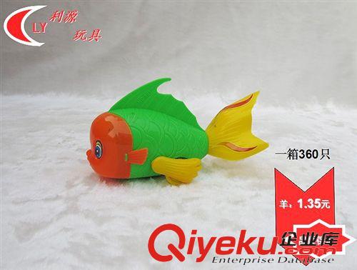 2元店 專批 創意玩具批發 發條小魚批發供應 廠家現貨批發原始圖片2