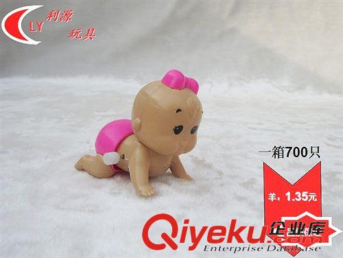 2元店 專批 塑料玩具供應 兒童玩具 發條爬步娃娃 廠家專業 供應
