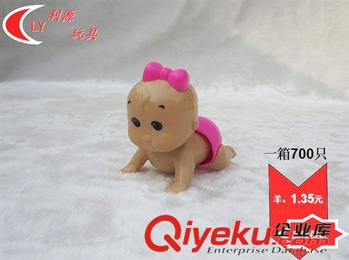 2元店 專批 塑料玩具供應 兒童玩具 發條爬步娃娃 廠家專業 供應原始圖片2