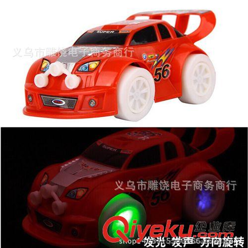 14年新款熱銷玩具 萬向車 超炫發光燈光 萬向賽車 帶萬向輪遇障自動轉