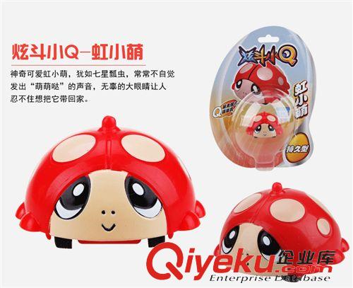 陀螺 gf炫斗小Q車 回力對戰攻擊慣性車兒童玩具焰小火電小酷全套批發