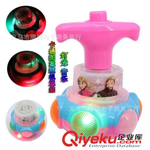 陀螺 tj批發(fā)閃光摩擦玩具/廠家直銷塑料閃光陀螺/小孩玩具/地攤貨源